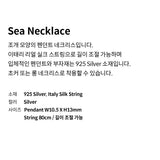 Sea Necklace