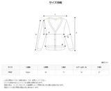 ASCLO Nordic Knit Cardigan (2color)