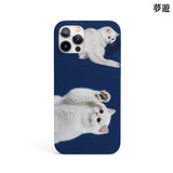whitecat glossy case