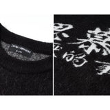 SAMO KNIT - ANGORA BLACK (6675727515766)