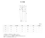 Face Pintuck Call Cargo Pants (4color)