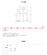 FV Basic Slim Line Crop Shirt (5color)
