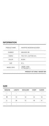 インバーテッドインシジョンブルゾン/INVERTED INCISION BLOUSON