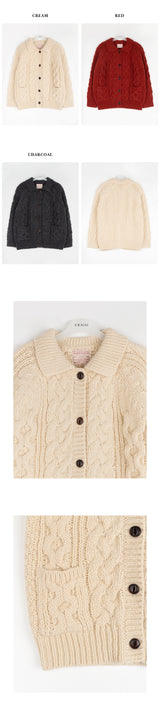 Cable collar cardigan (6653796647030)