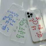 Red - Is My Life iPhone ケース