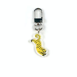 DO IT TIGER KEY RING (6538494574710)