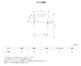 Acon Silket Bio Short Sleeve T Shirt (5color)