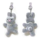 (Bunny Keyring) マイネームイズグレー