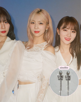  Urban Chic Butterfly Piercing (Kep1er Yeseo, LOONA Yves, Dreamcatcher Yoohyeon, Jiyu Earrings)