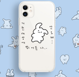 アイドントケアラビット２フォーンケース / I don't care Rabbit 2 Phone case
