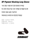 [16s Cotton]RP Pigment Washing Long Sleeve_Milk