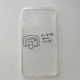 Not going out - Mara Goang5 Phone Case