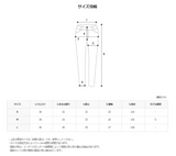 Wiley Side Pintuck Cotton Pants (3color)