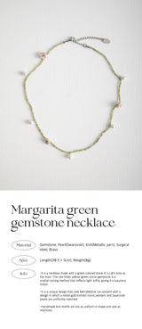 マルゲリータグリーンジェムストーンネックレス/Margarita green gemstone necklace