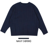 never loosefit round knit