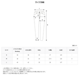 ASCLO ディープワンタックスラックス（4色）