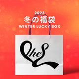 【復活】2023冬の福袋(ONTHESHELL) / WINTER LUCKY BOX