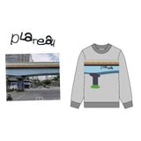 fuxing s. road knit (6632181563510)