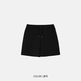 Weenie Cotton Slit Shorts (5 colors)