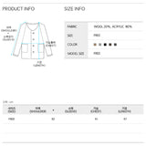ヒッデンウールカーディガン/Hidden Wool Cardigan