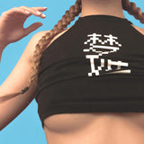 8ビットスリープウォーカークロップタンク / 8 BIT SLEEPWALKER CROP TANK - MJN (4453150818422)