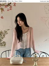Blossom Mohair Wool Knit Cardigan (5color)