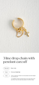 3ラインドロップチェーンウィズペンダントイヤーカフ/3 line drop chain with pendant earcuff