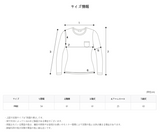 ソックハーフジップアップカラーニット