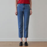 ヘーゼルデニムパンツ / Hazel denim pants
