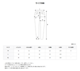 ASCLO Bizo Brush Loose Denim Pants (2color)