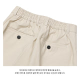 Kubo Back Banding Drug Chino Pants (6 colors)