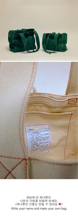 (スモール) ビンテージキャンバスバッグ / (Small) Vintage Canvas Bag - Green