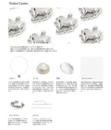 クリスタルハートリング / Crystal Heart Ring (White)