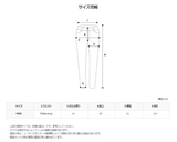 ASCLO ビスコーヅニットパンツ (3color)