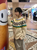 ユタニット