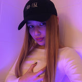反骨スケートオアダイハット / 反骨 SKATE OR DIE HAT (4533421899894)