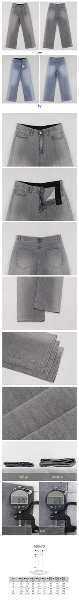 ストールウォッシングデニムワイドパンツ / Stole washing denim wide pants