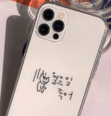 メシーマンデーキャット２フォーンケース / Messy Monday Cat 2 Phone Case
