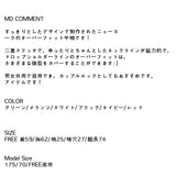 ニューヨークプリントTシャツ / [MADE]NEVERDOWHY NEWYORK PRINTING T-SHIRTS