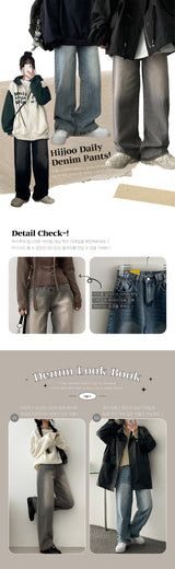 Lone washing side banding denim wide pants