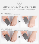 【Xmas限定】コスメBOX by SEOUL×TOKYO cosme