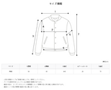 バックボタンデニムジャケット