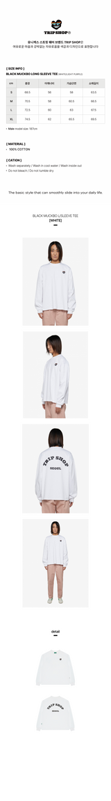 BLACK MUCKBO L/SLEEVE TEE