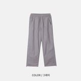 エフェクトメッシュナイロンパンツ