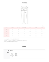Deep Washing Wide Denim Pants (2color)