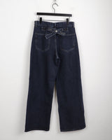 Kinon Bag Bijo Point Wide Cotton Pants