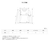 ネバーハッチボーダーニット(3color)
