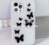 ブラーイェローバタフライフォーンケース / Blur yellow Butterfly Phone Case