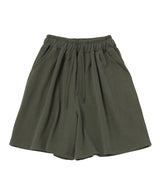 SOLAR PIGMENT 1/2 WIDE SWEAT PANTS (Khaki) (6680167350390)