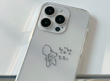マラキャットワンバイトフォーンケース / Mala Cat One Bite Phone Case